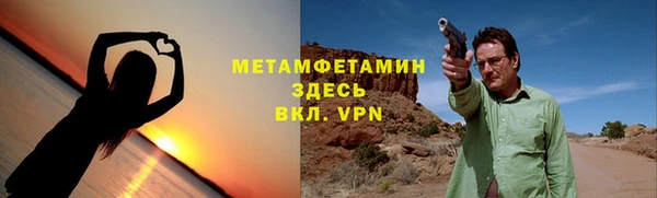 apvp Верхнеуральск